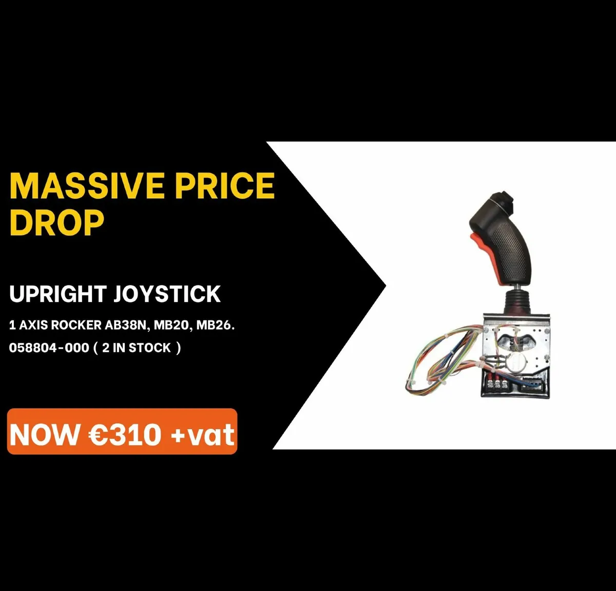 Upright Joystick Controller