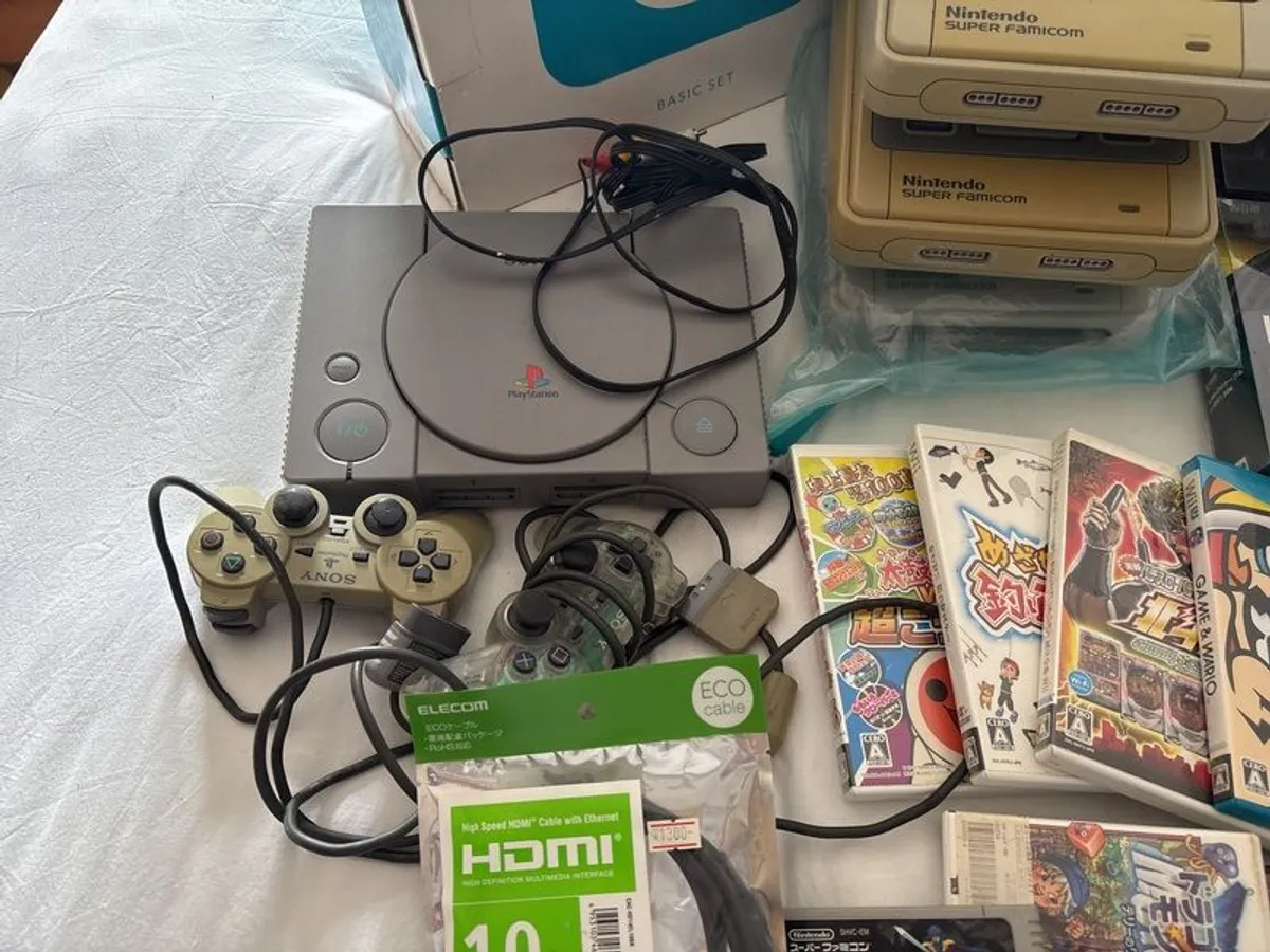 Gaming Bundle JAP & PAL - Image 4