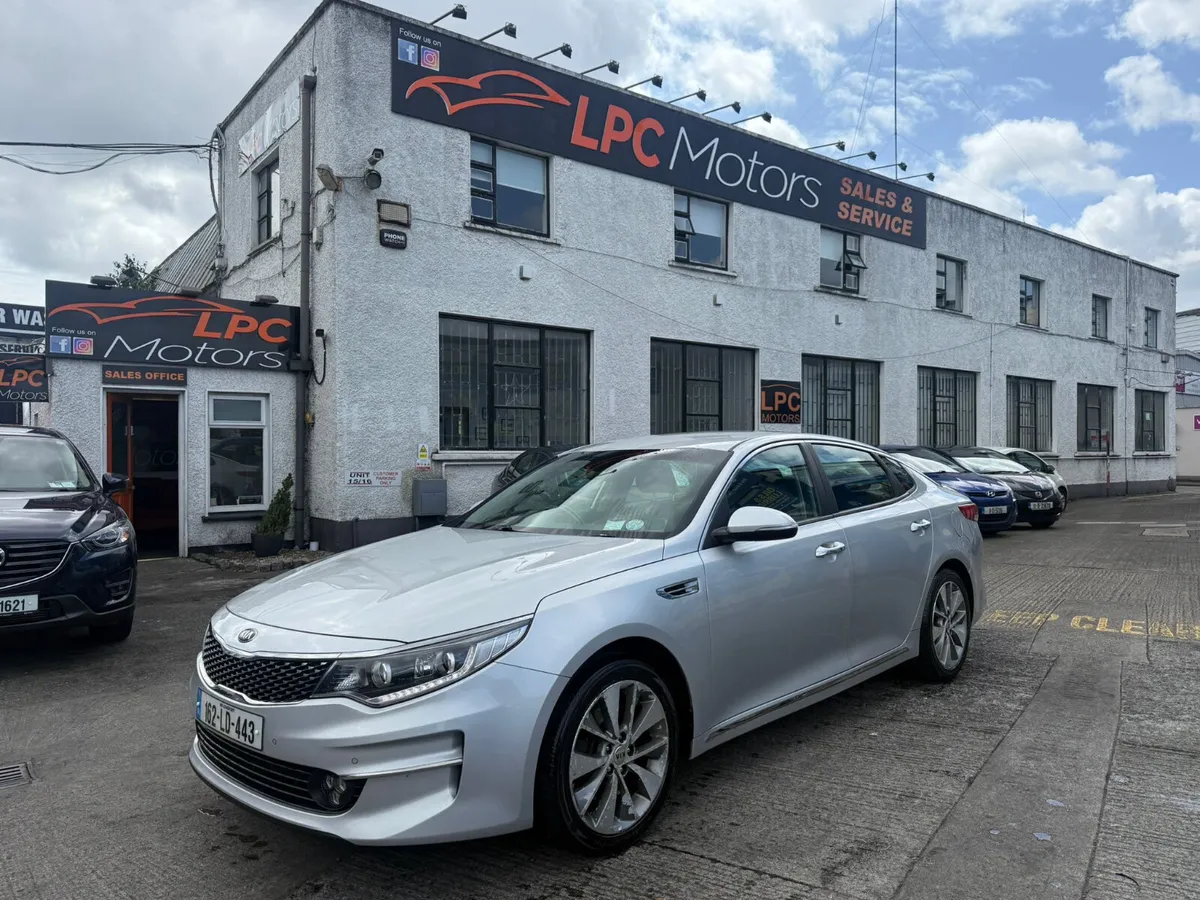 Kia Optima 2016 - Image 1