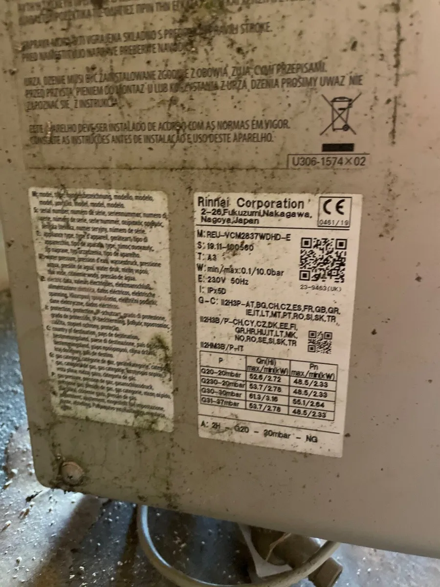 Gas water heater - Image 2