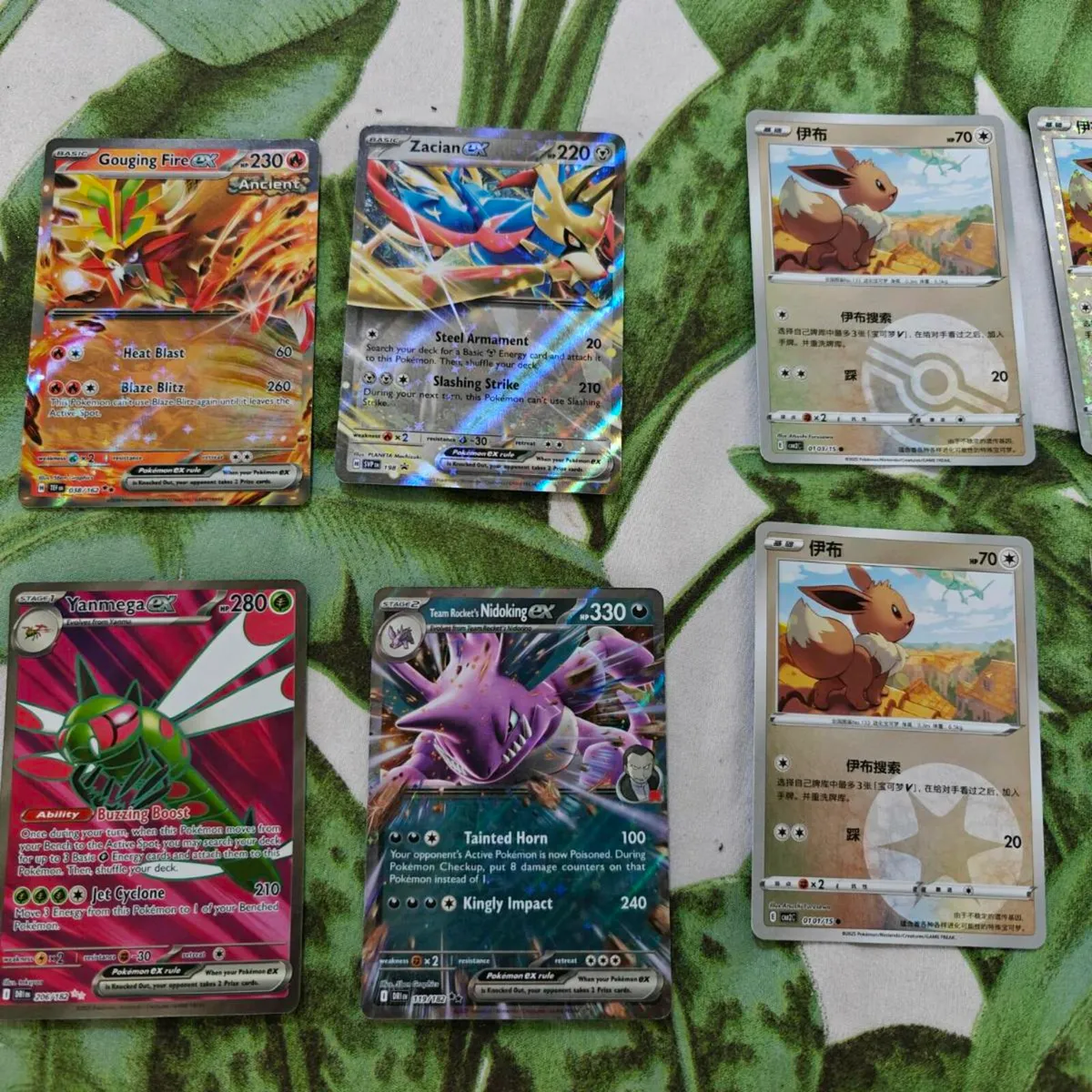 Pokémon cards - Image 4