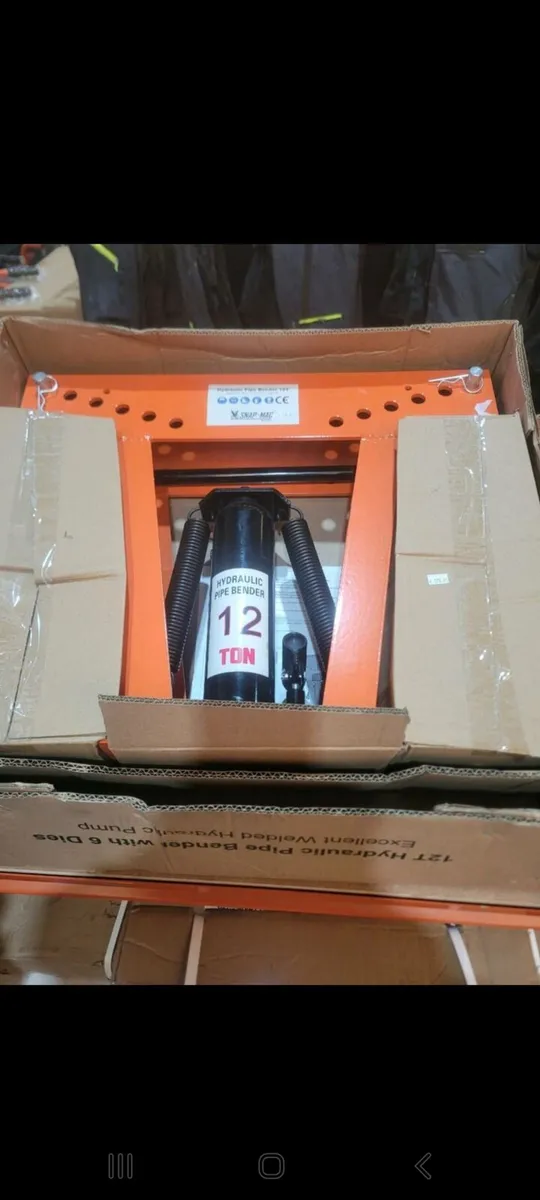 Tools - Image 4