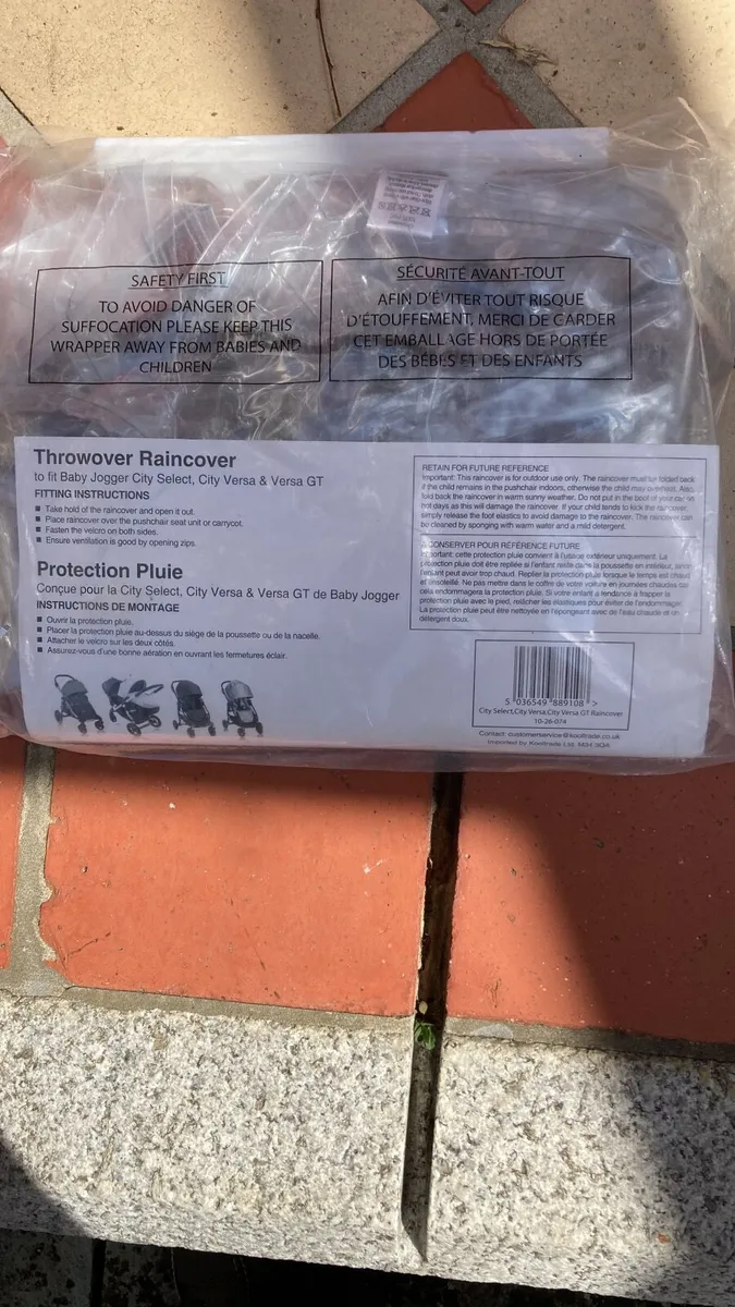 Buggy rain cover - Image 1