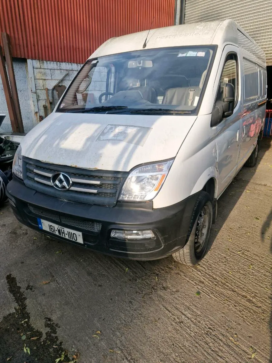 Van - Image 1