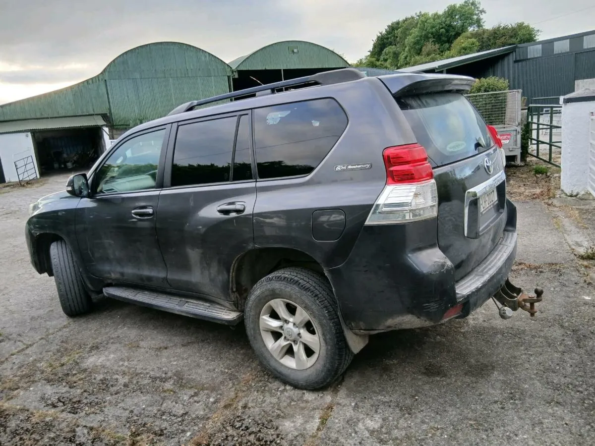 Toyota landcruiser - Image 3