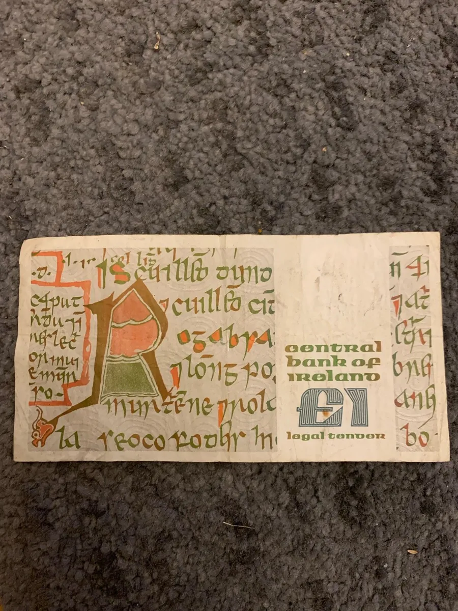 One pound note - Image 2