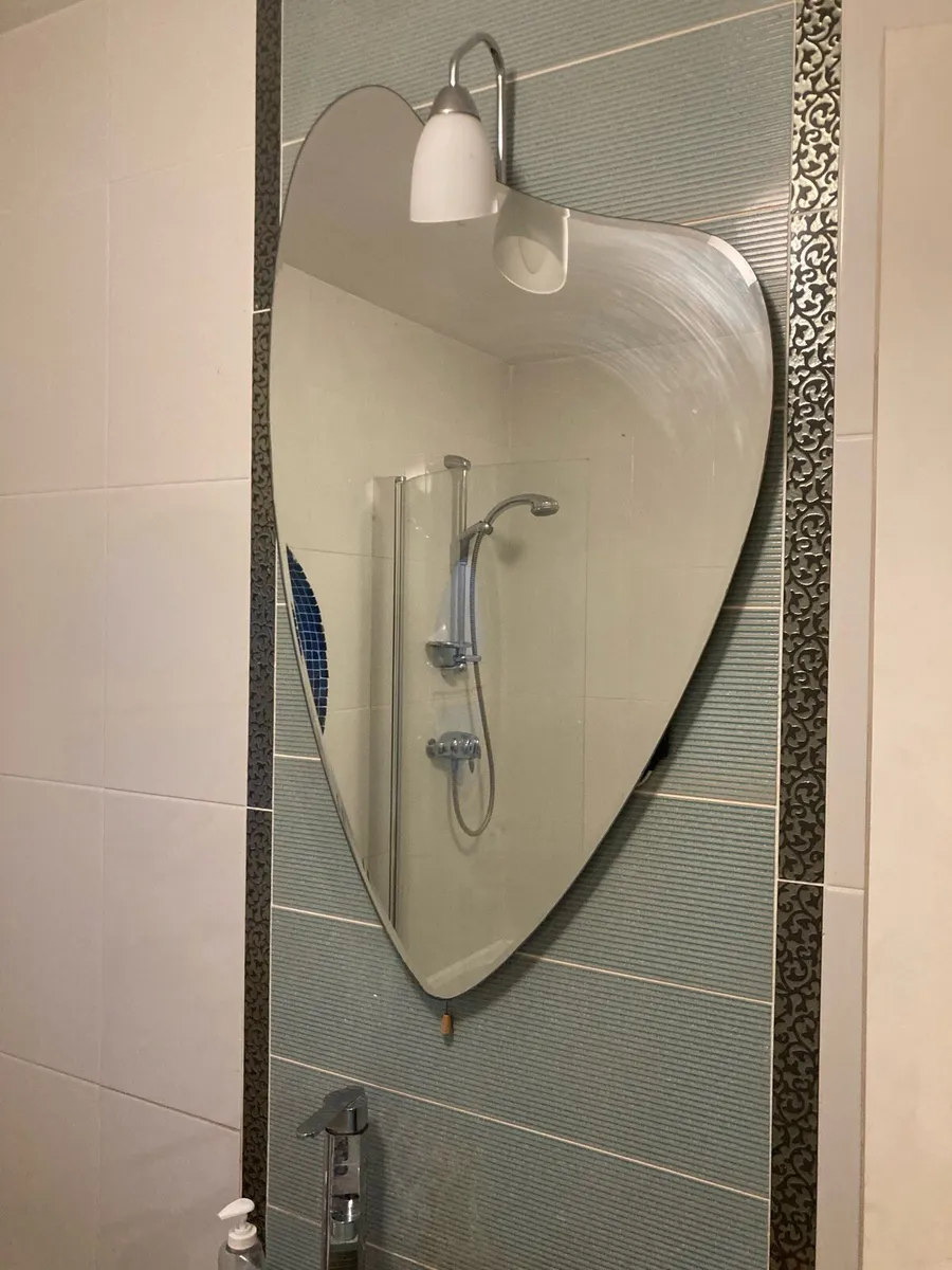Bathroom mirror