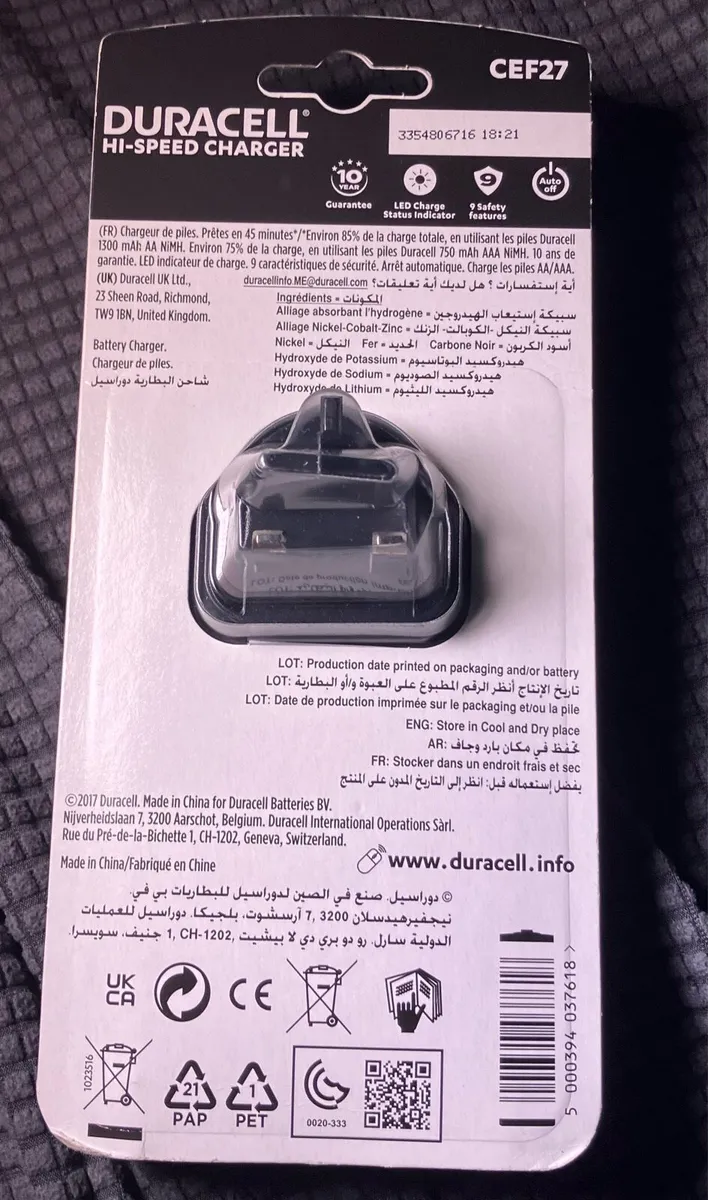 Duracell quick changer (45mins) new! - Image 3