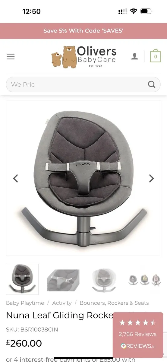 Nuna Leaf Gliding Rocker - Cinder - Image 1