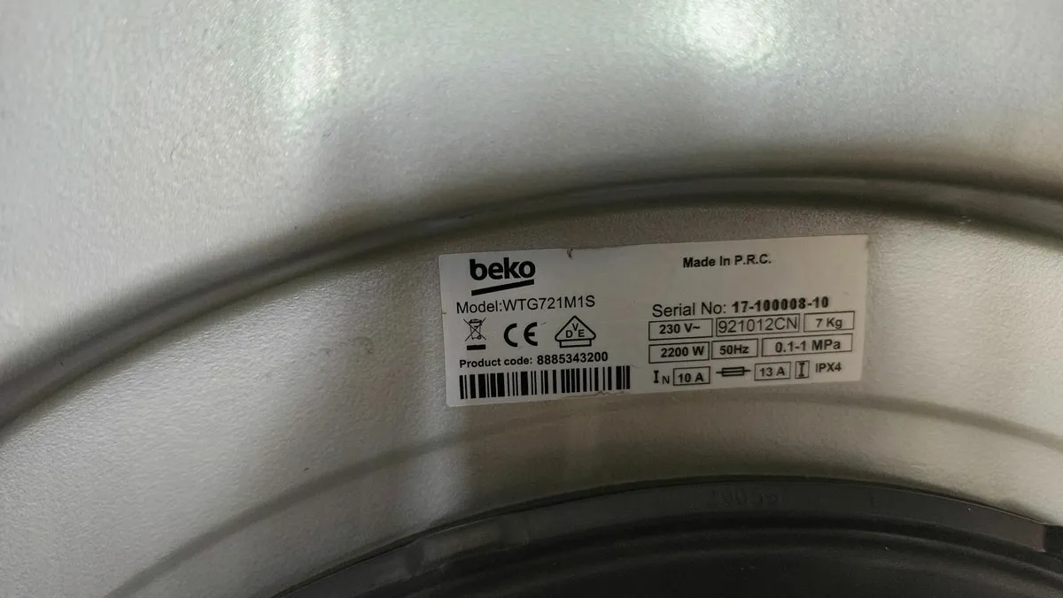 Washing machine - Image 3