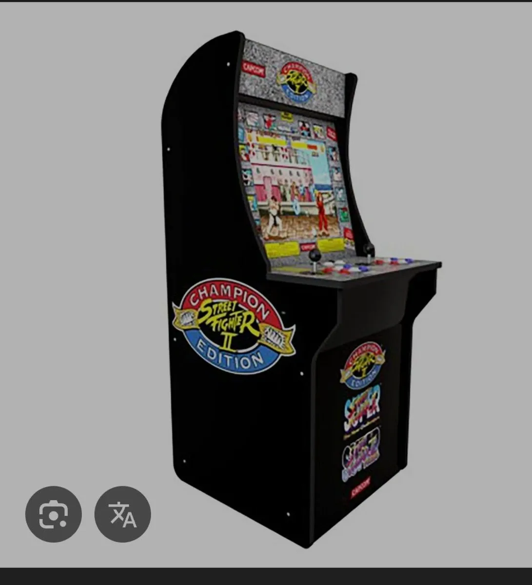 Arcade Machine