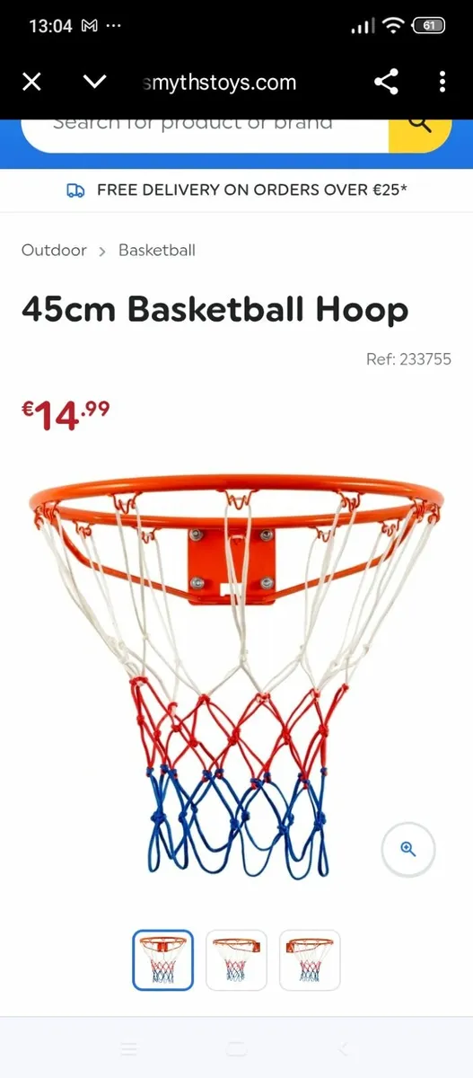 Basketball hoop 45cm - Image 1