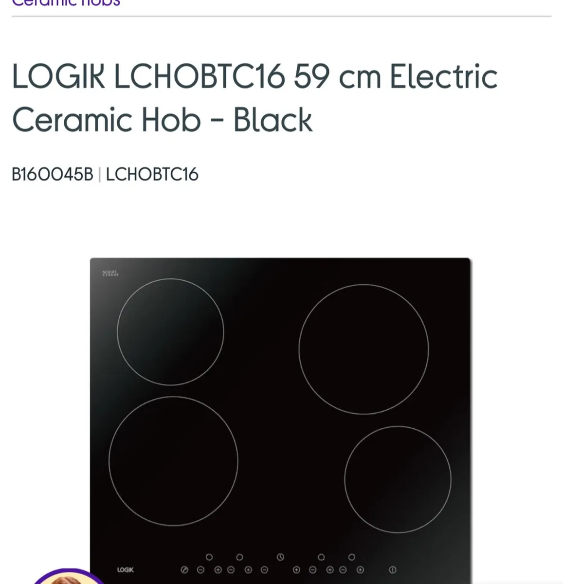 Logik induction hob used - Image 1