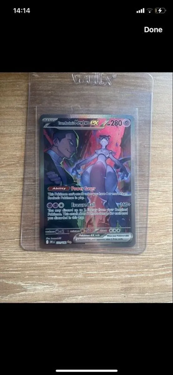 pokemon - Image 1
