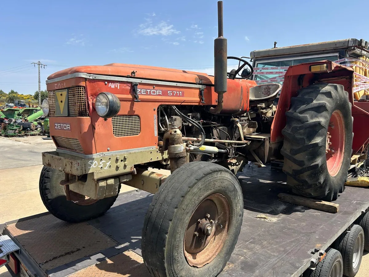 1974 Zetor 5511 - Image 1