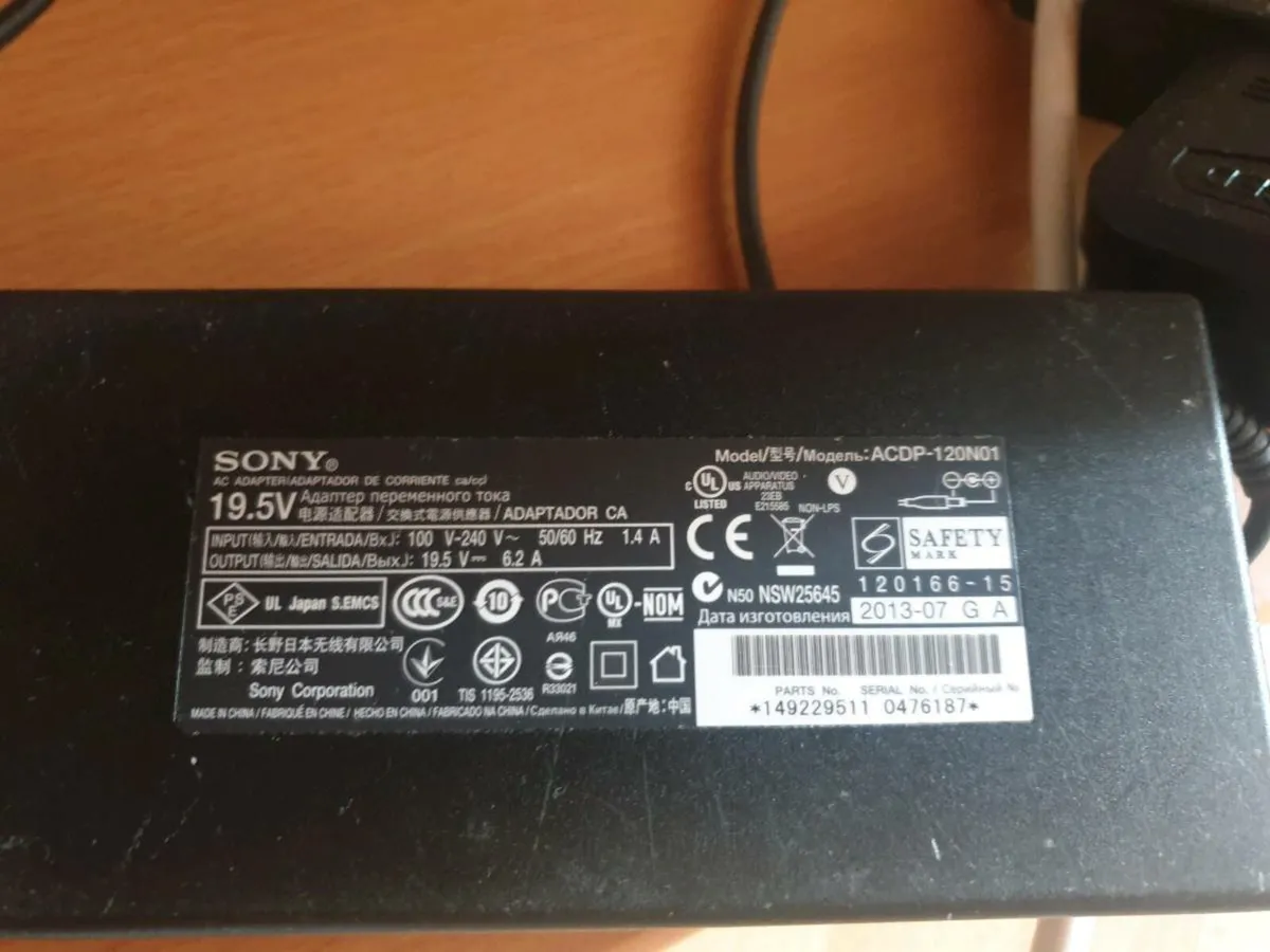 Tv Sony - Image 3
