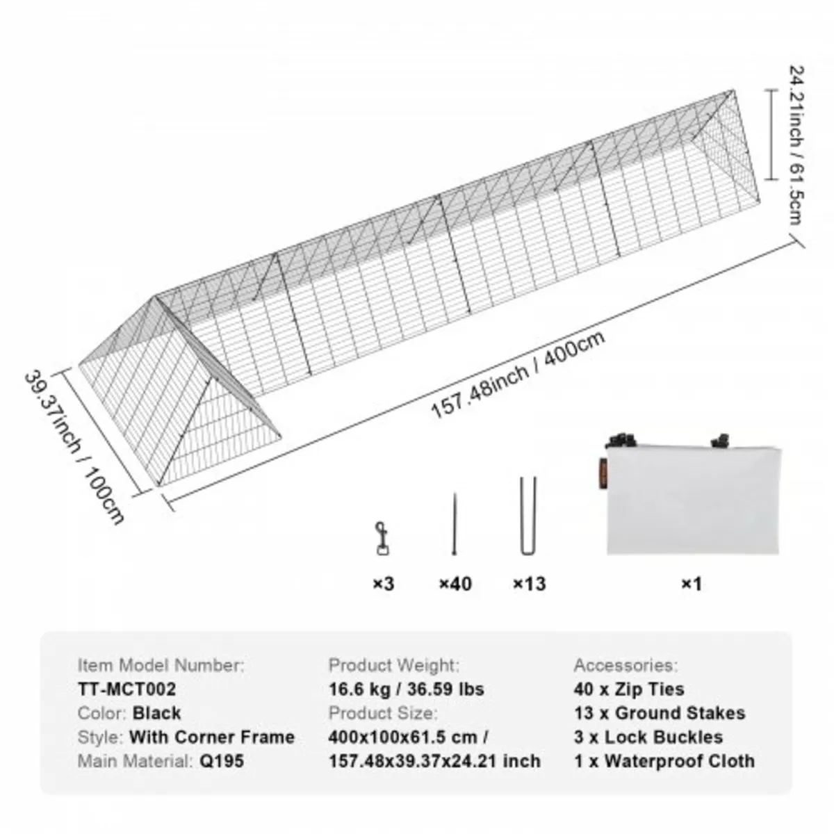 Chicken Tunnels, 157.5 x 39.4 x 24.2 inch(LxWxH) C - Image 2