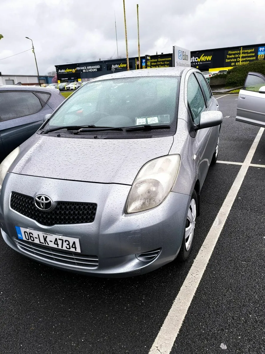 Car - Image 1