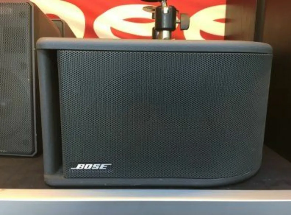 Bose 203 Speakers