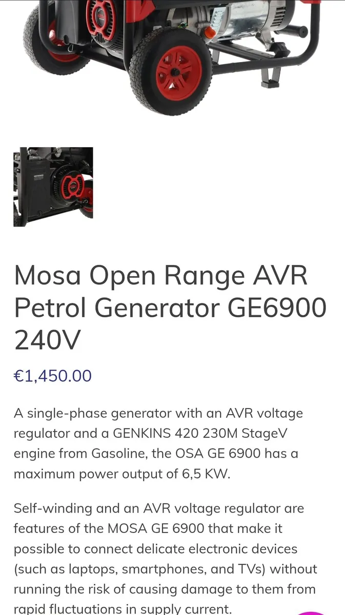 Petrol generator - Image 1