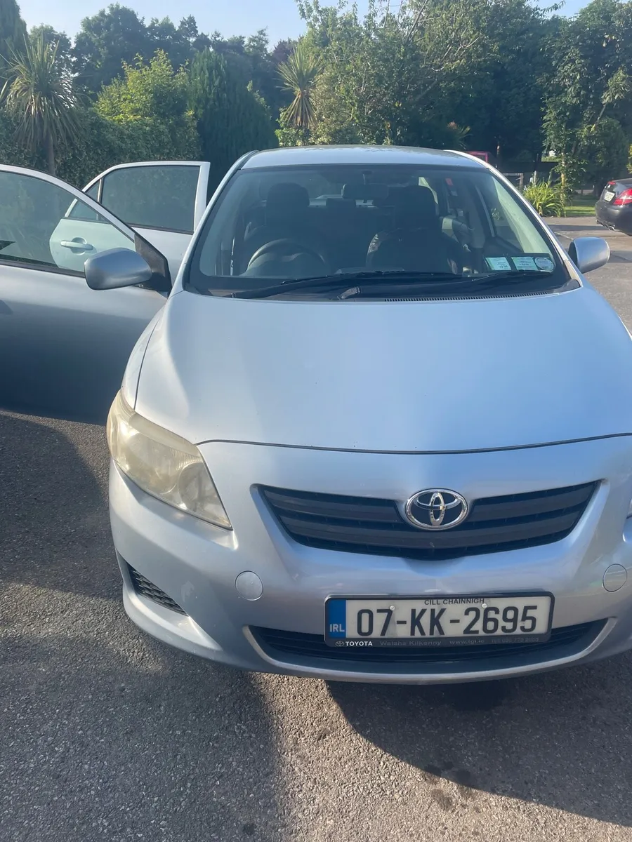 Car - Image 1