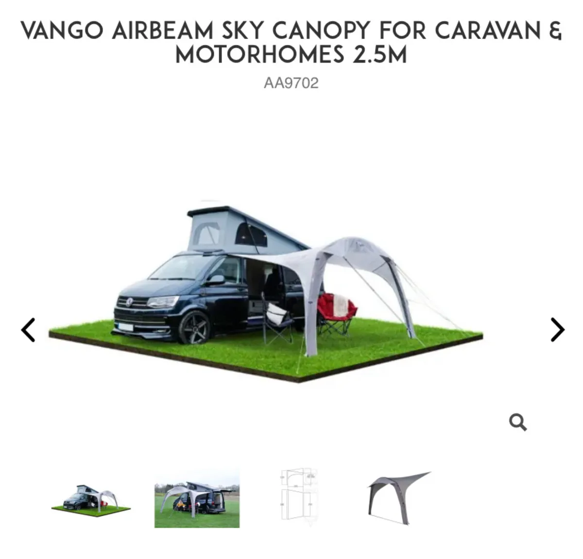 Vango Air Beam 2.5 metres - Image 3