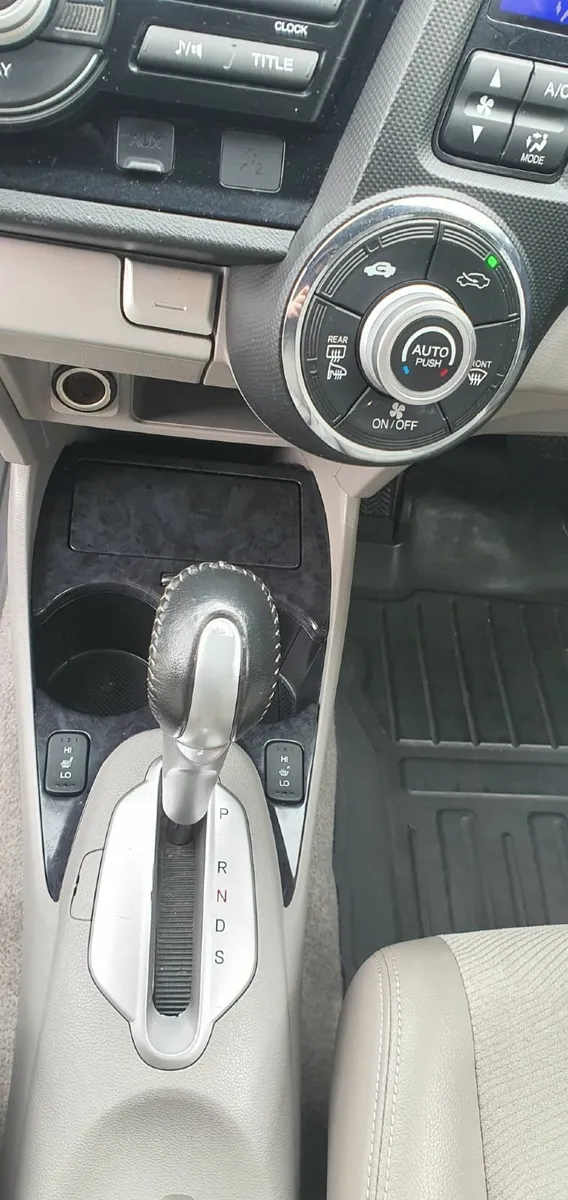 Honda Insight 2012 - Image 3