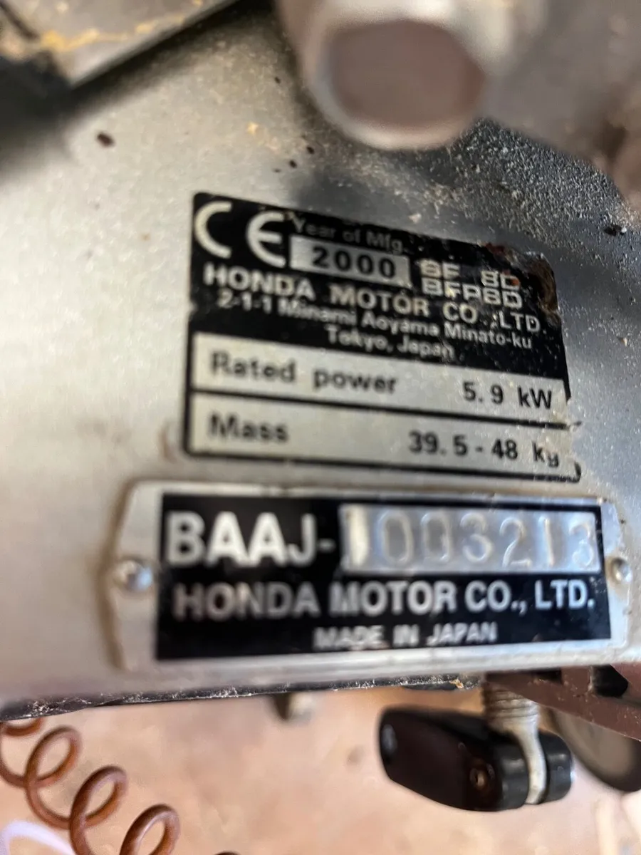 Boat engine - Image 3