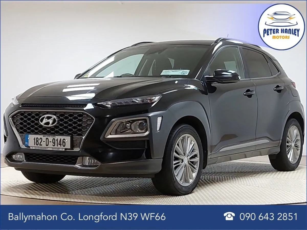 Hyundai Kona 1.0 T-gdi Executive - Image 3