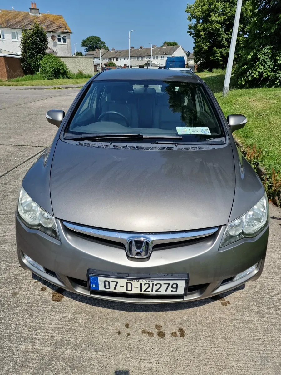 Car - Image 1