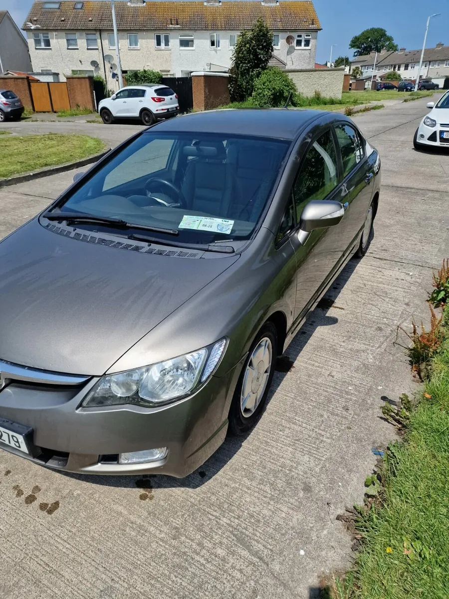 Car - Image 2