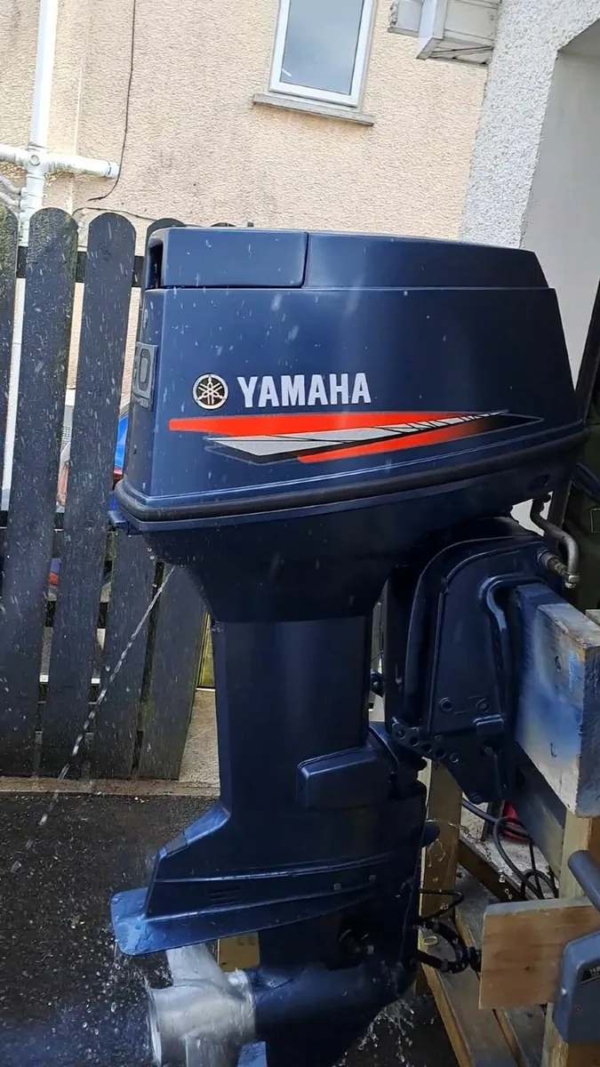 Outboard engine - Image 2