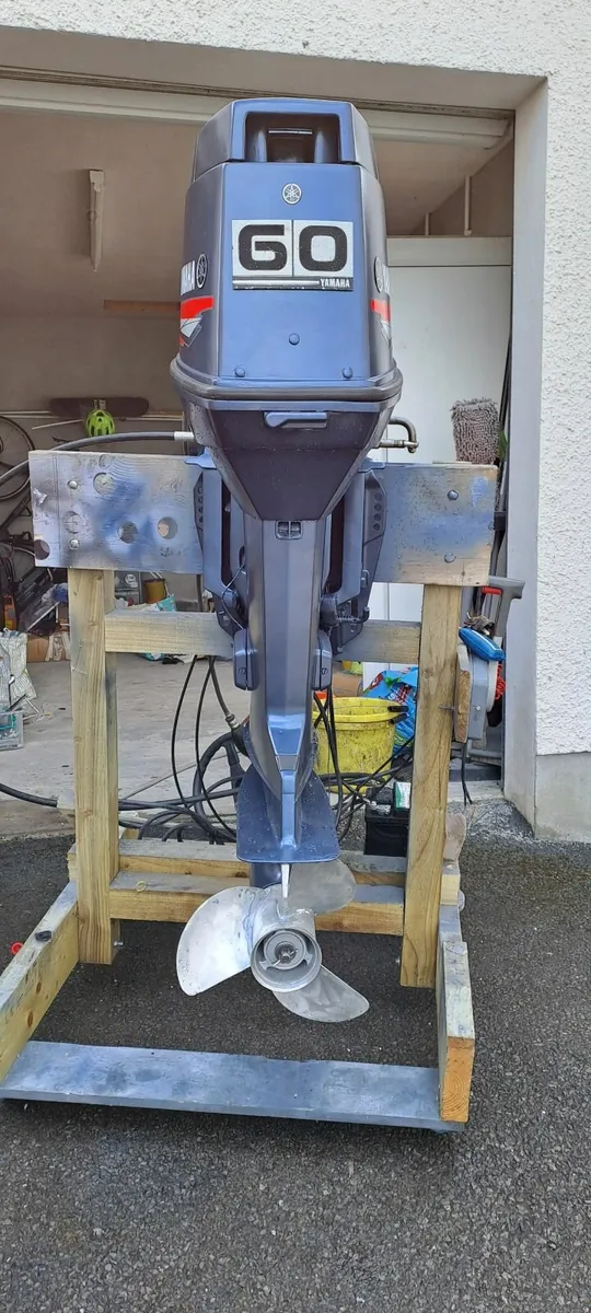 Outboard engine - Image 3