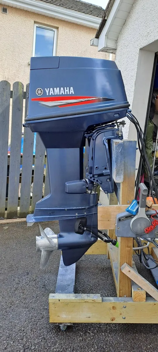 Outboard engine - Image 1