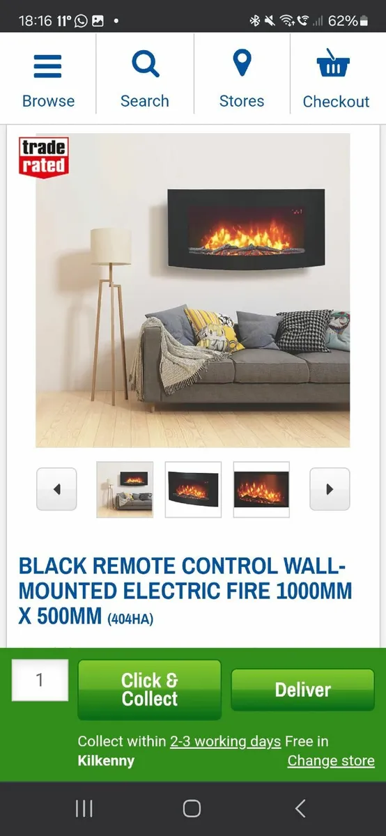 Electric Fire - Image 2