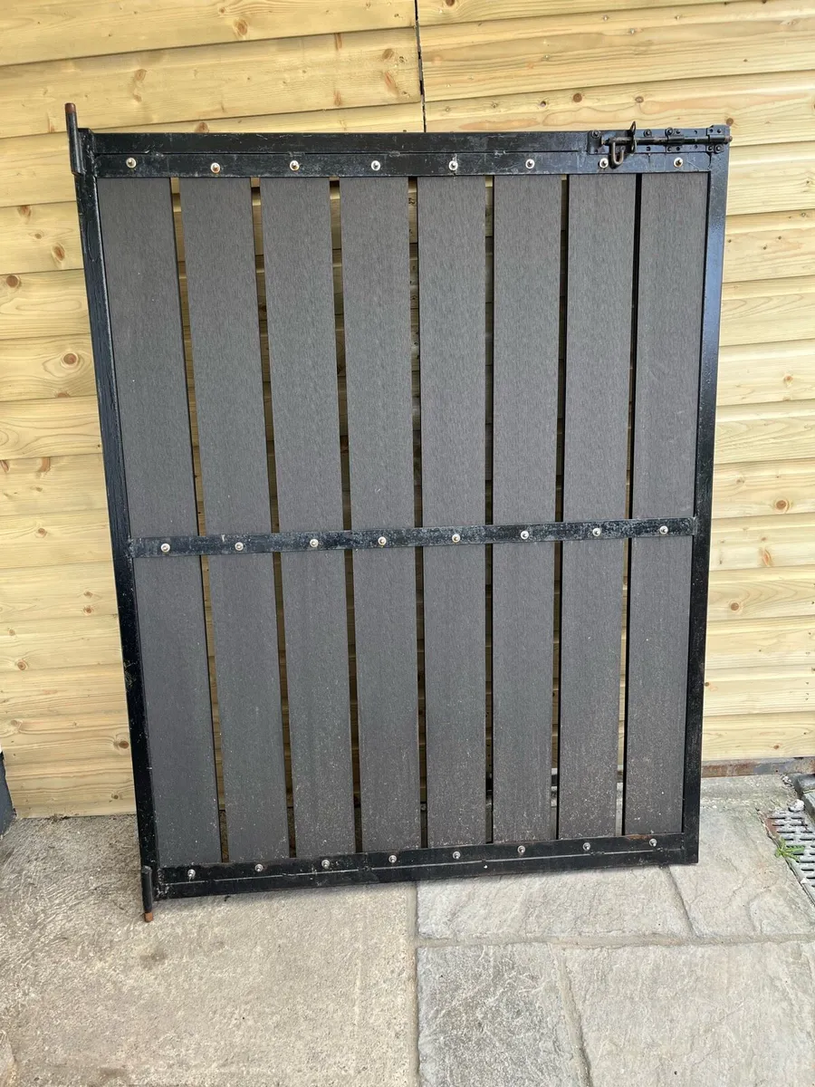 Gate - Image 1