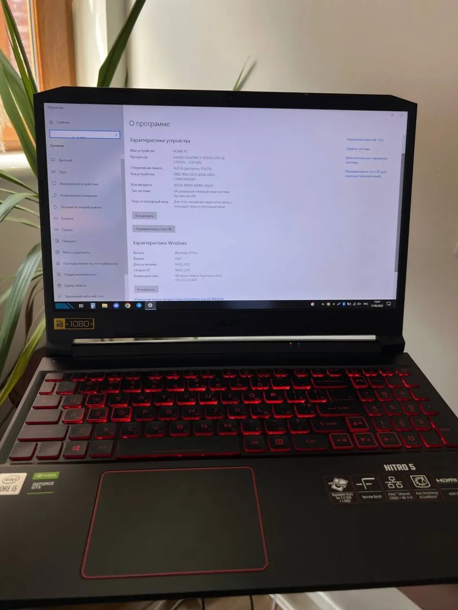 Gaining laptop - Image 4