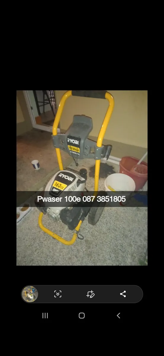 Tools - Image 1
