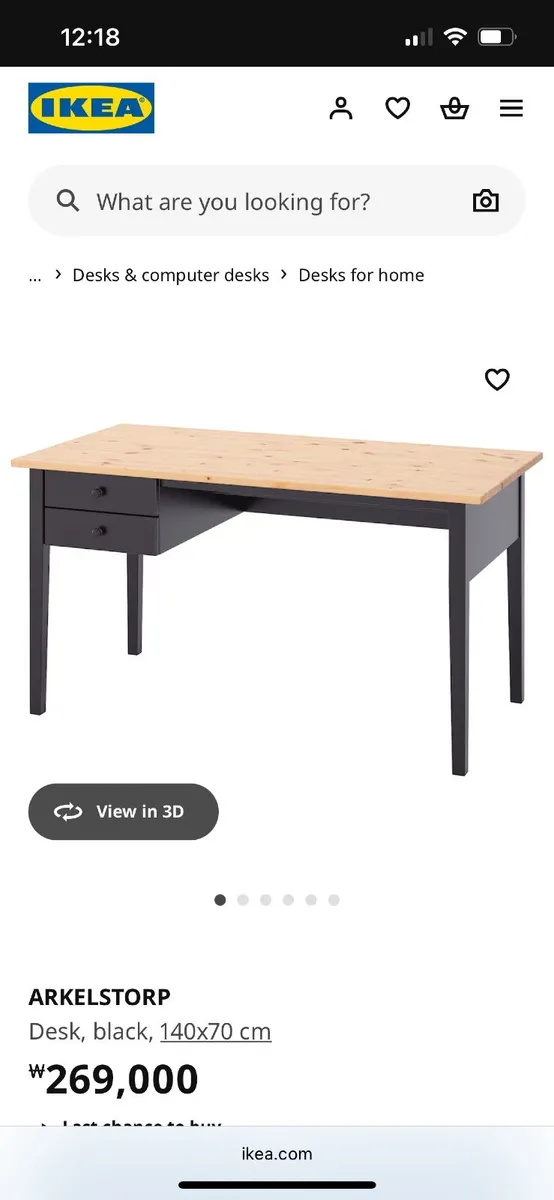 Ikea Arkelstorp Desk - Image 1