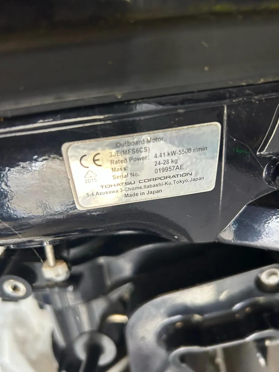 6 hp outboard - Image 2