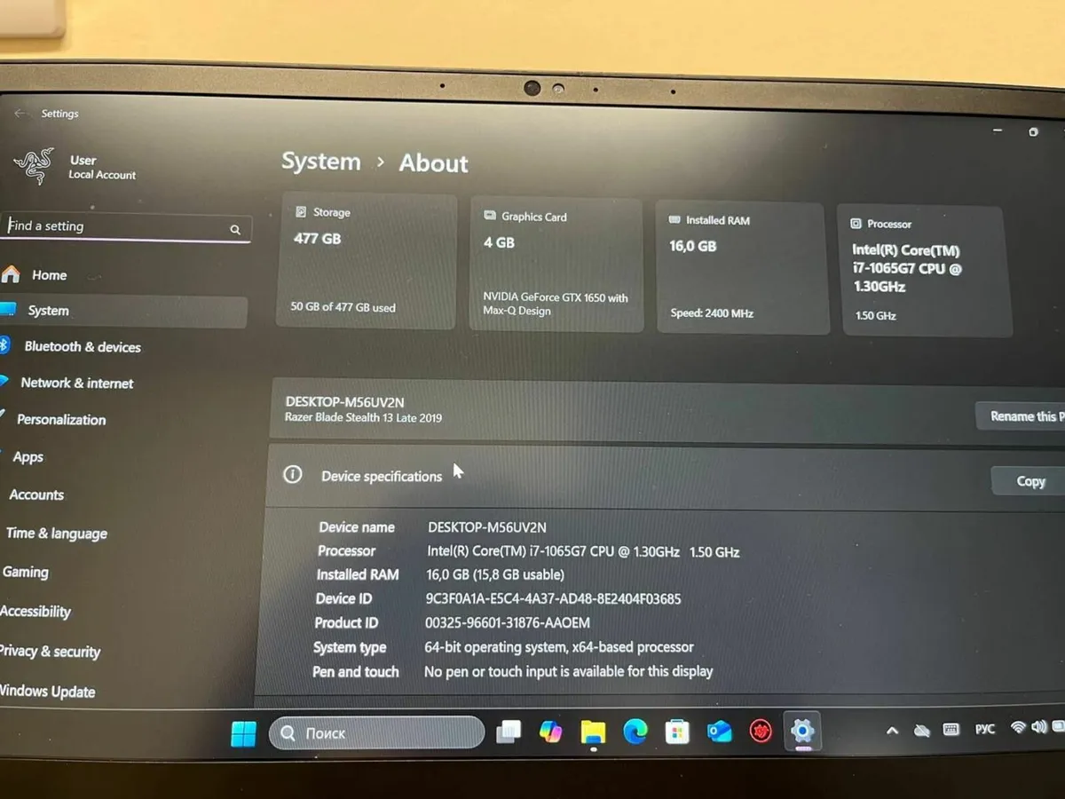 Laptop Razer Blade Stealth 13 | i7-1065G7 | 16GB | - Image 4