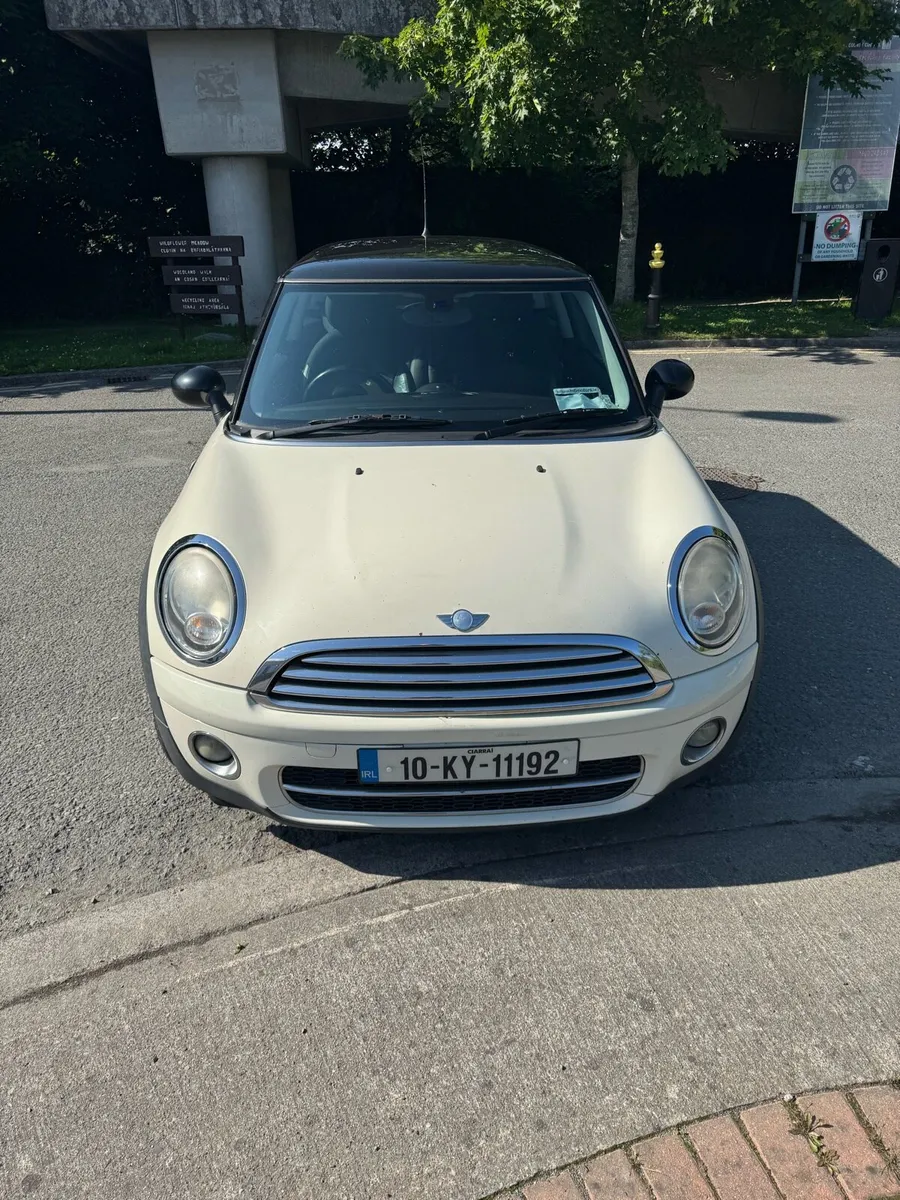 Car - Image 1