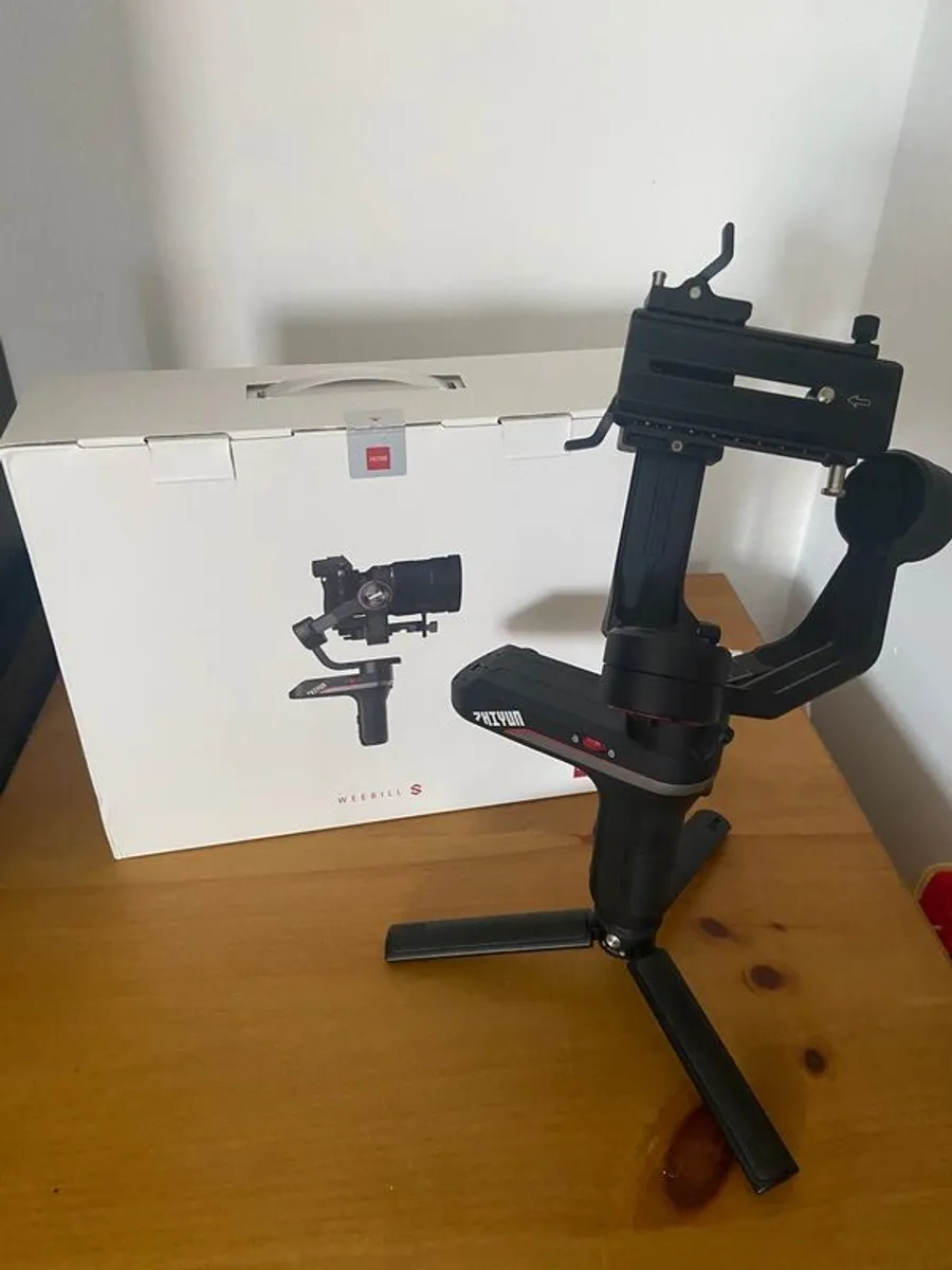 Zhiyun Weebill S gimbal