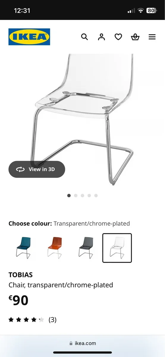 Desk Chair - Image 1