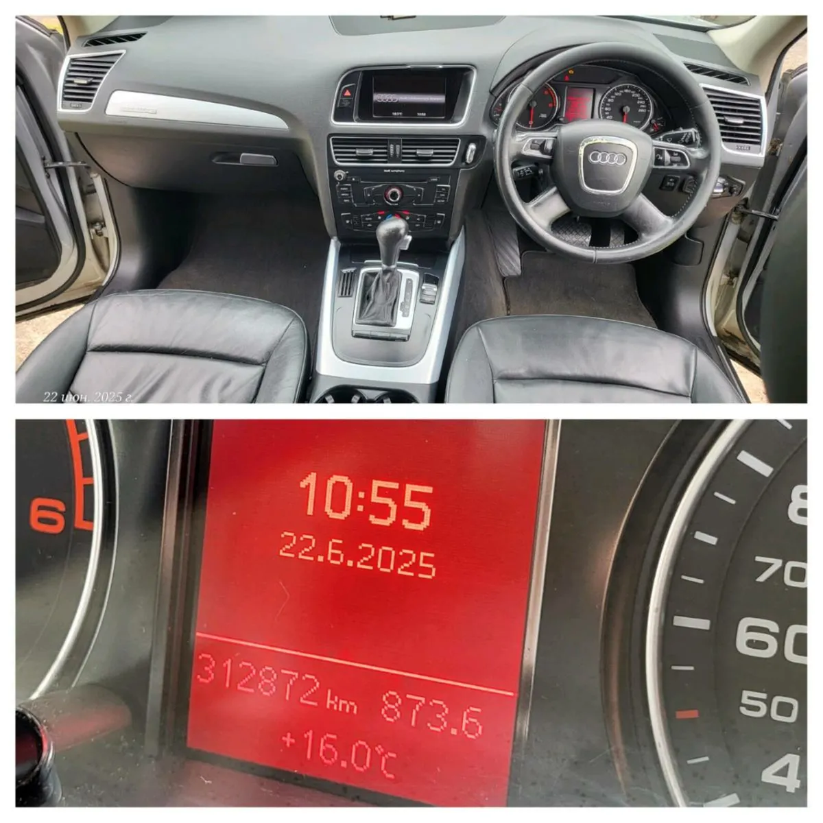 Audi Q5 diesel AUTOMATIC - Image 2
