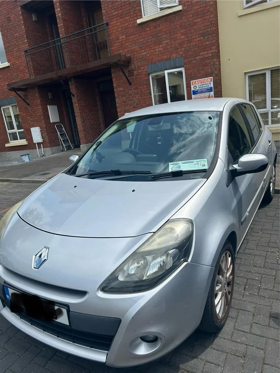 Car - Image 1