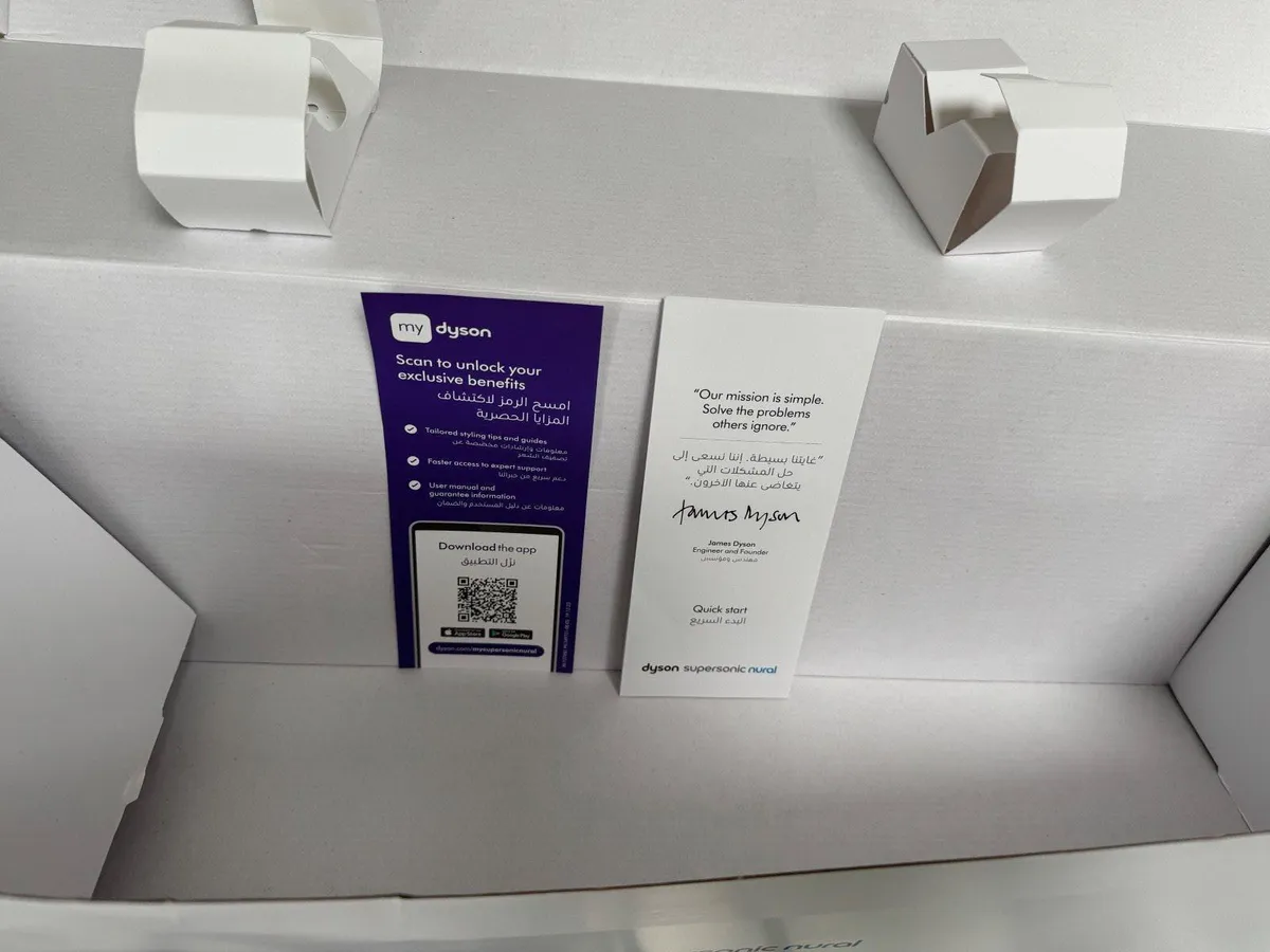 Dyson Supersonic Nural - Image 4