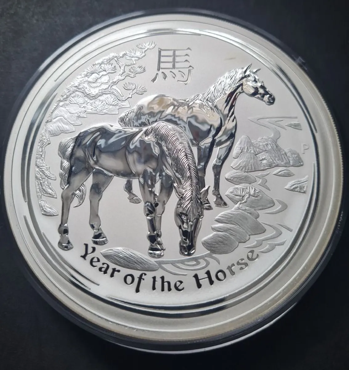 2014 Australia 1 KG/Kilo YEAR OF THE HORSE BU .999 fine silver - Image 1