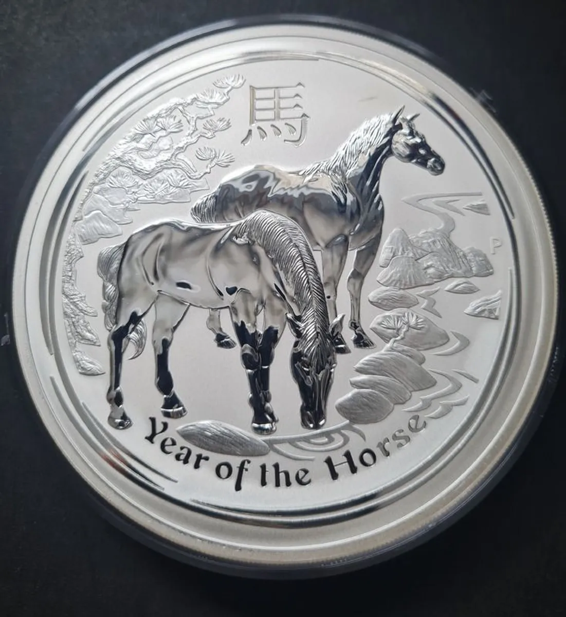 2014 Australia 1 KG/Kilo YEAR OF THE HORSE BU .999 fine silver - Image 2