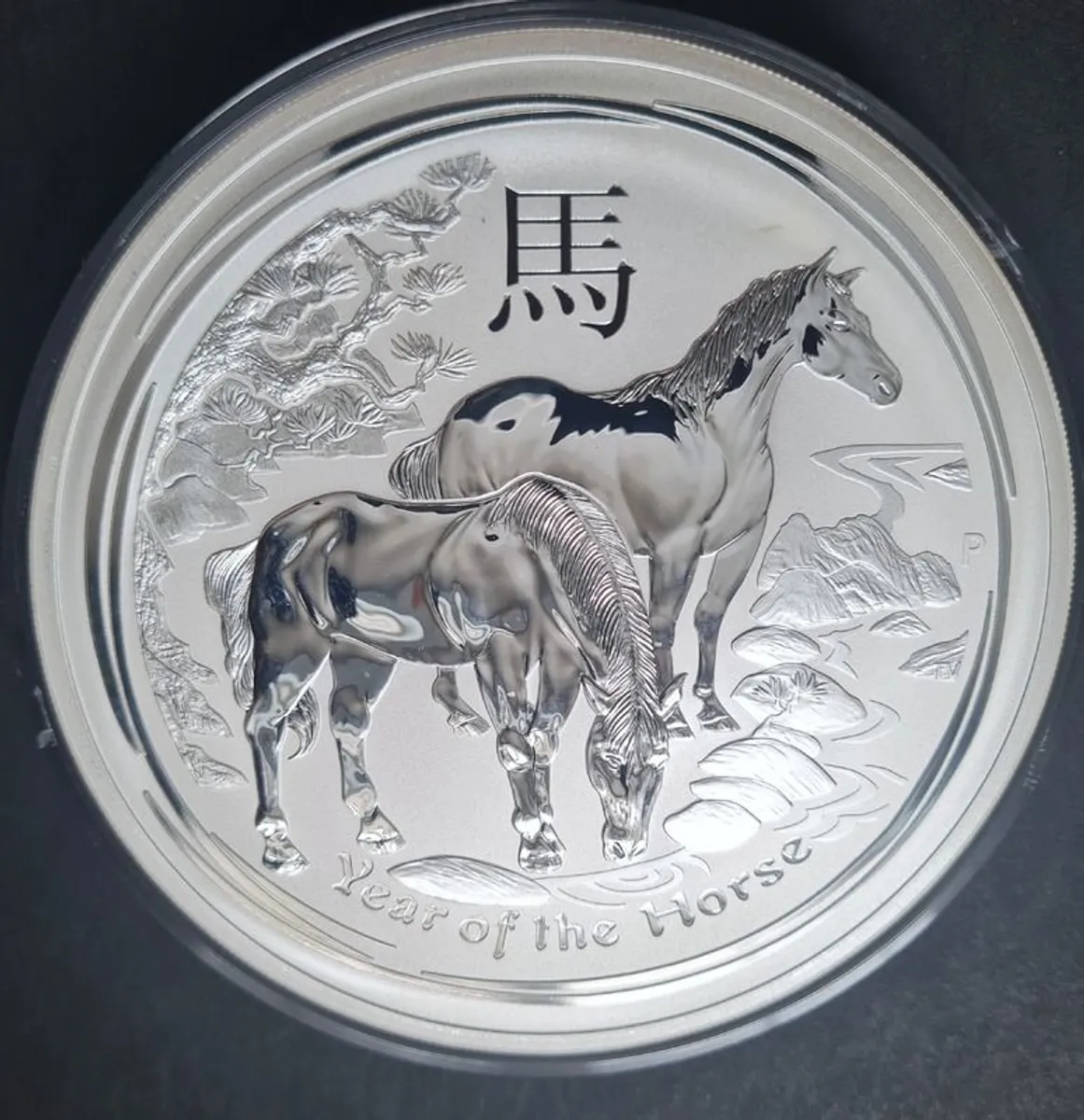2014 Australia 1 KG/Kilo YEAR OF THE HORSE BU .999 fine silver - Image 3